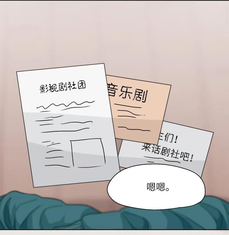 28 28-第29话
