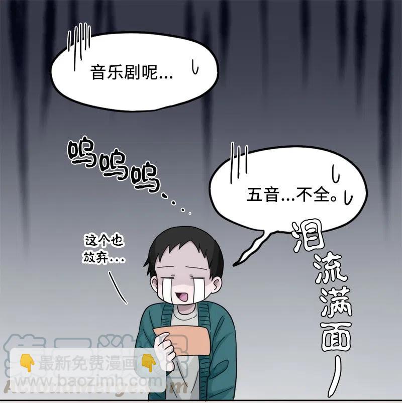 28 28-第29话
