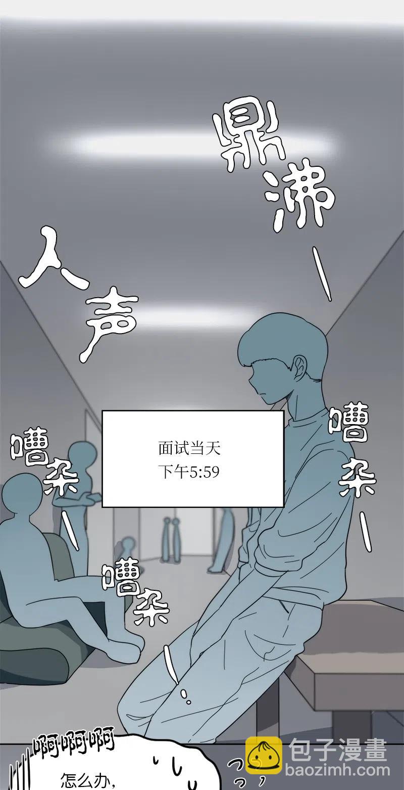 28 28-第29话