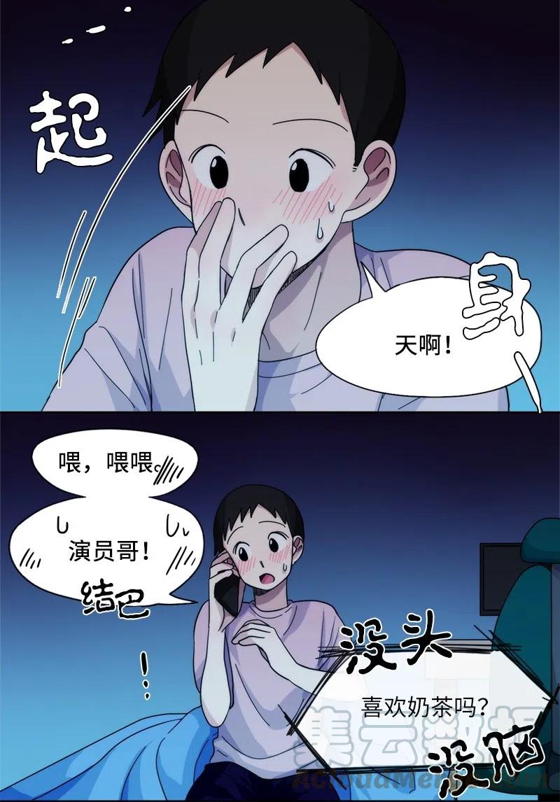 30 30-第31话