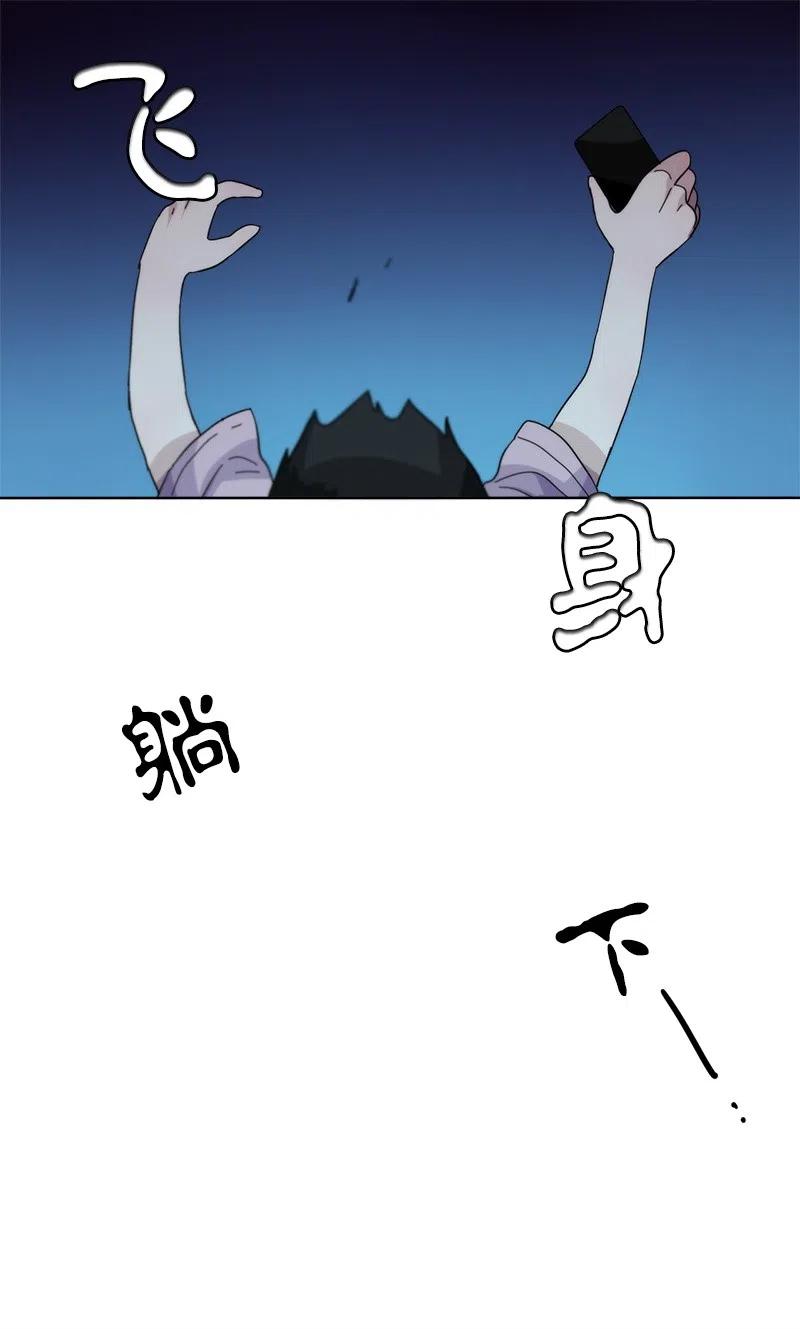 30 30-第31话