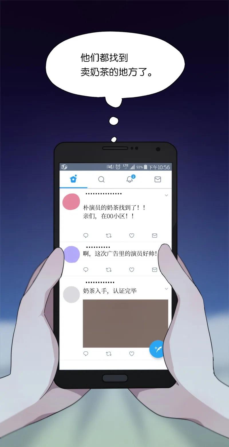 30 30-第31话
