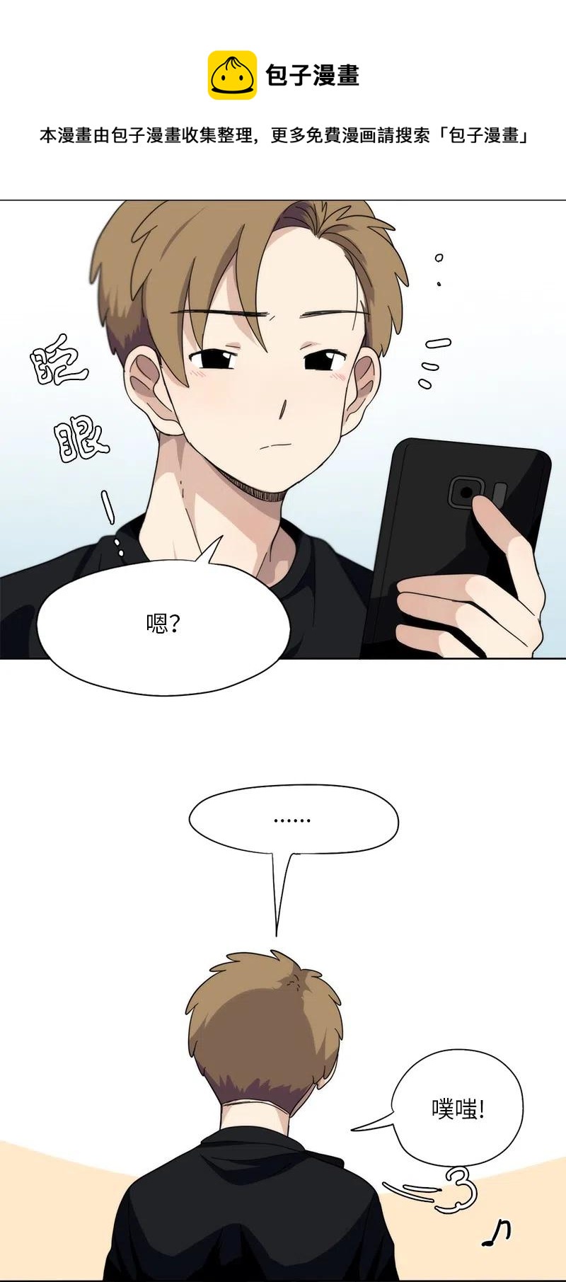 30 30-第31话