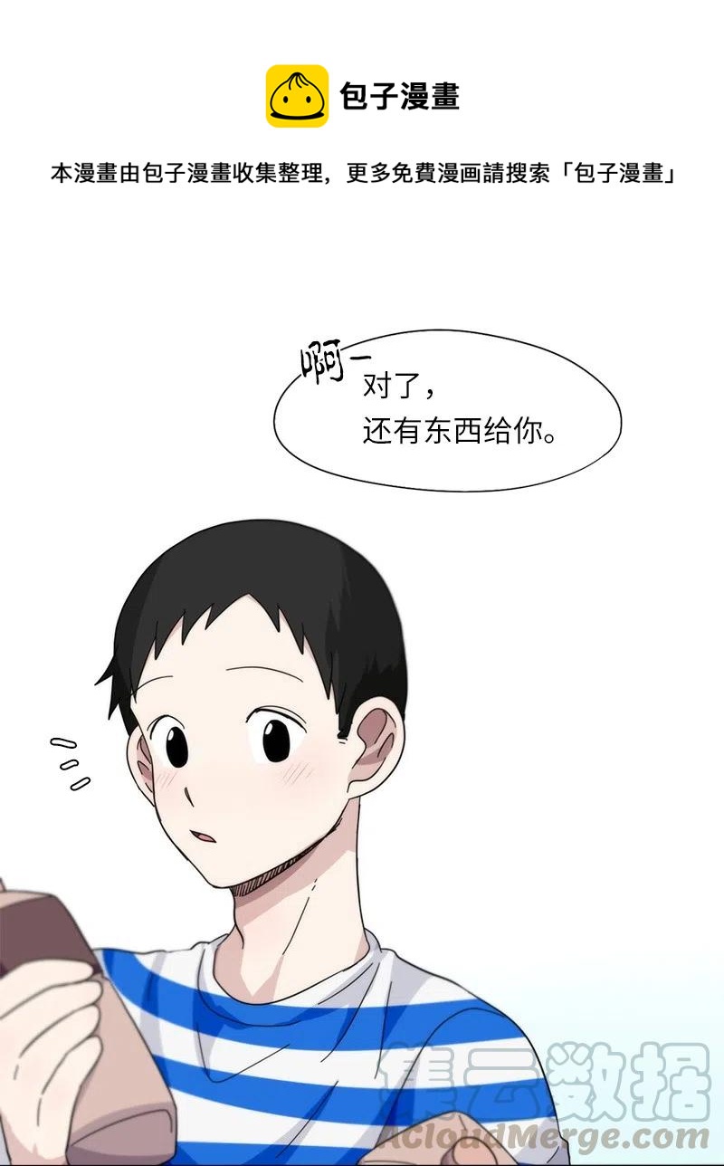32 32-第33话