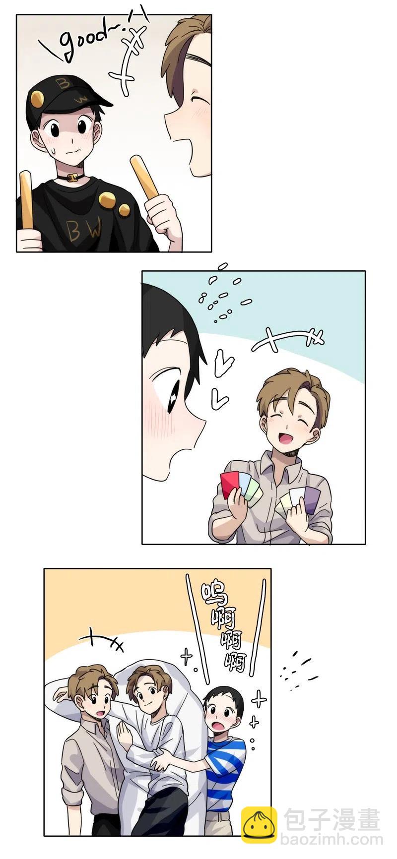 32 32-第33话