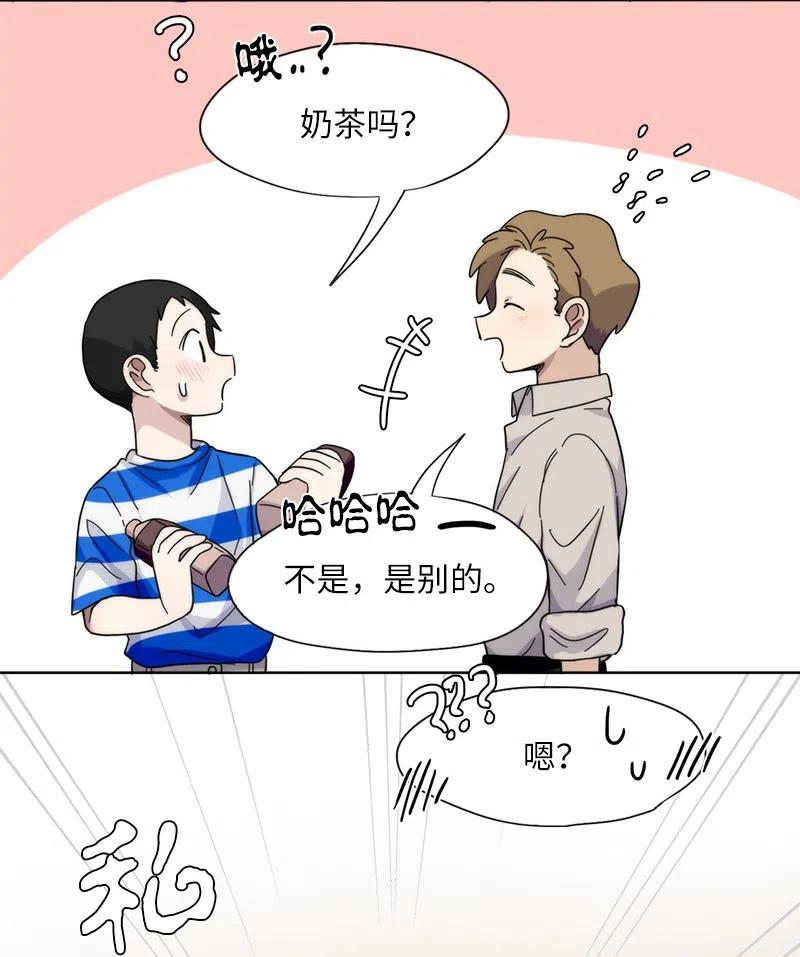 32 32-第33话