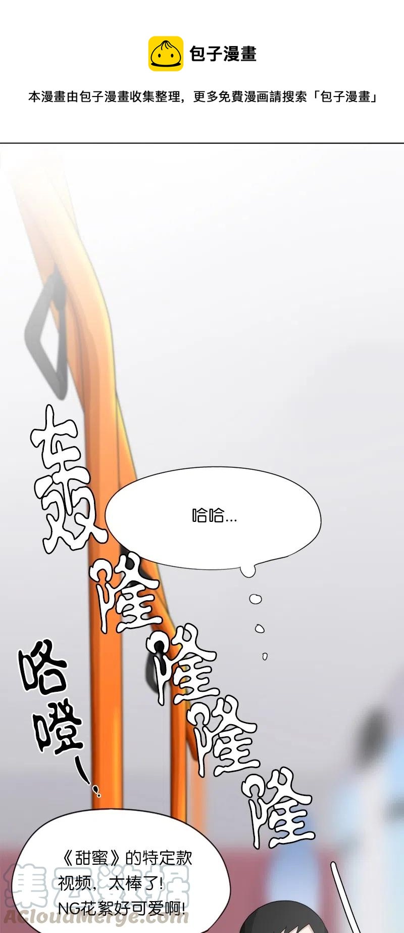 34 34-第35话