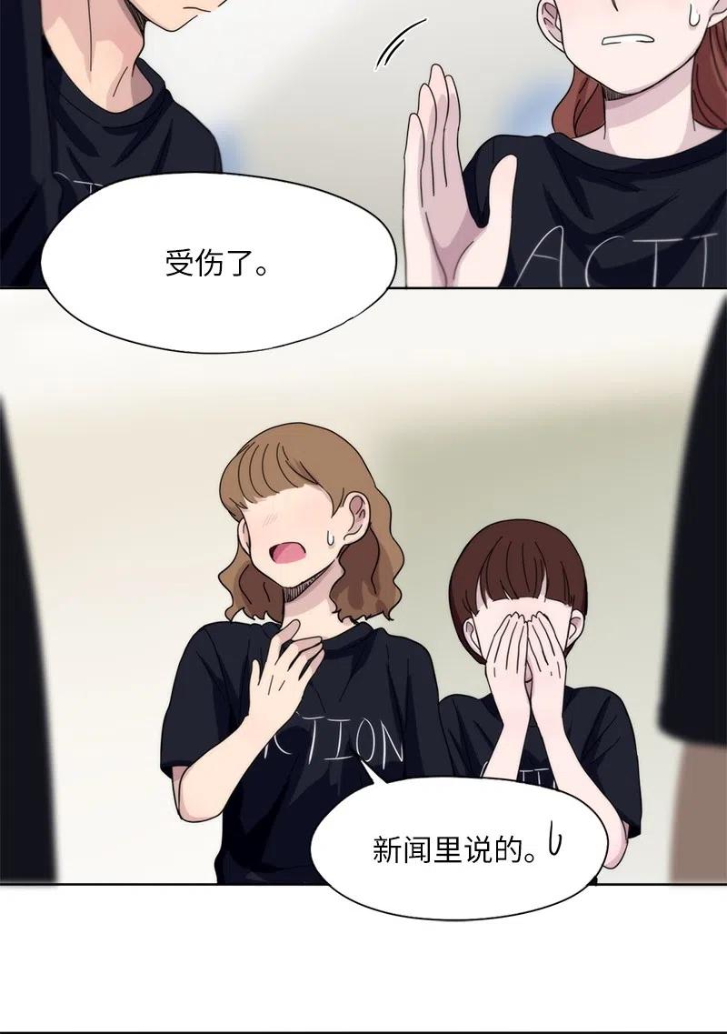 34 34-第35话