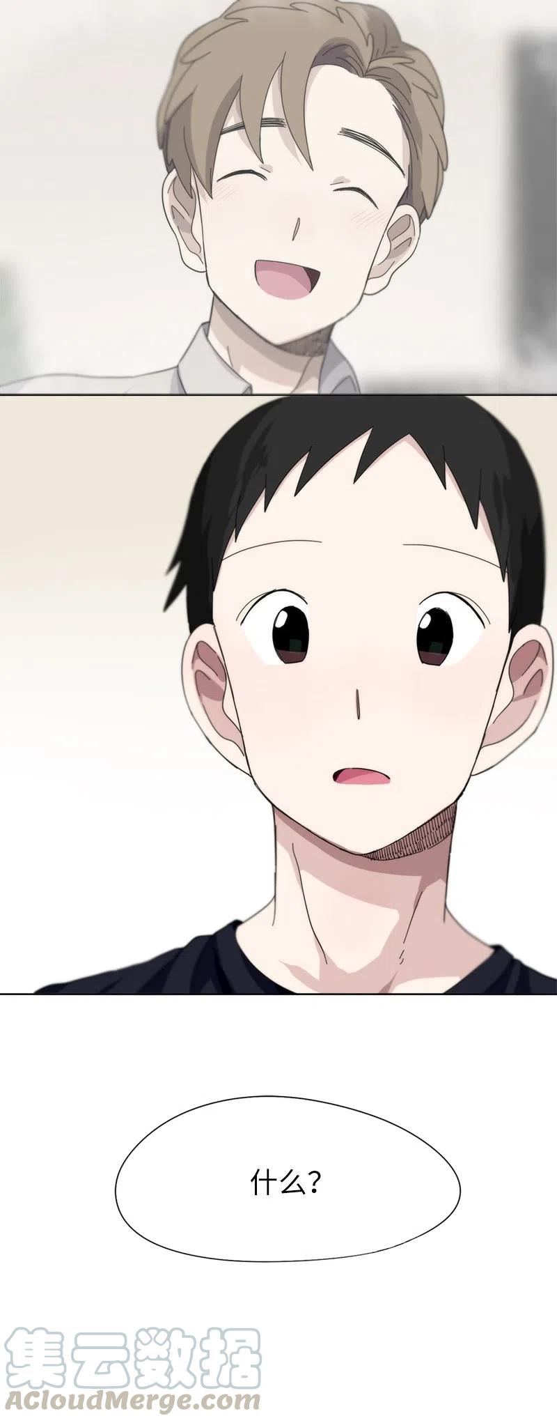 34 34-第35话