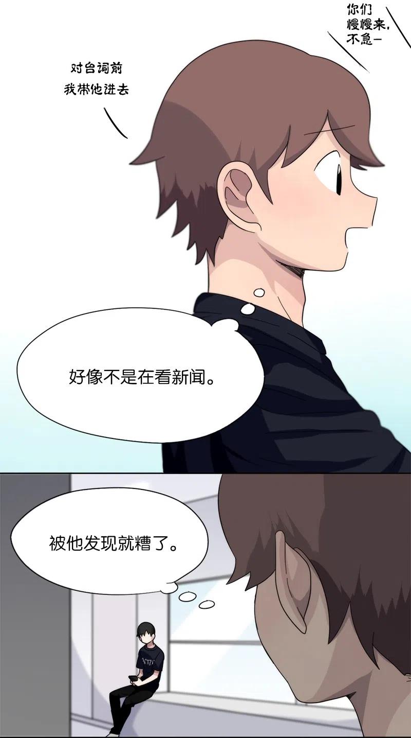 34 34-第35话