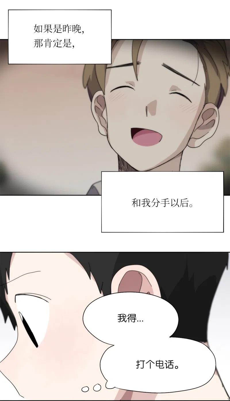 34 34-第35话