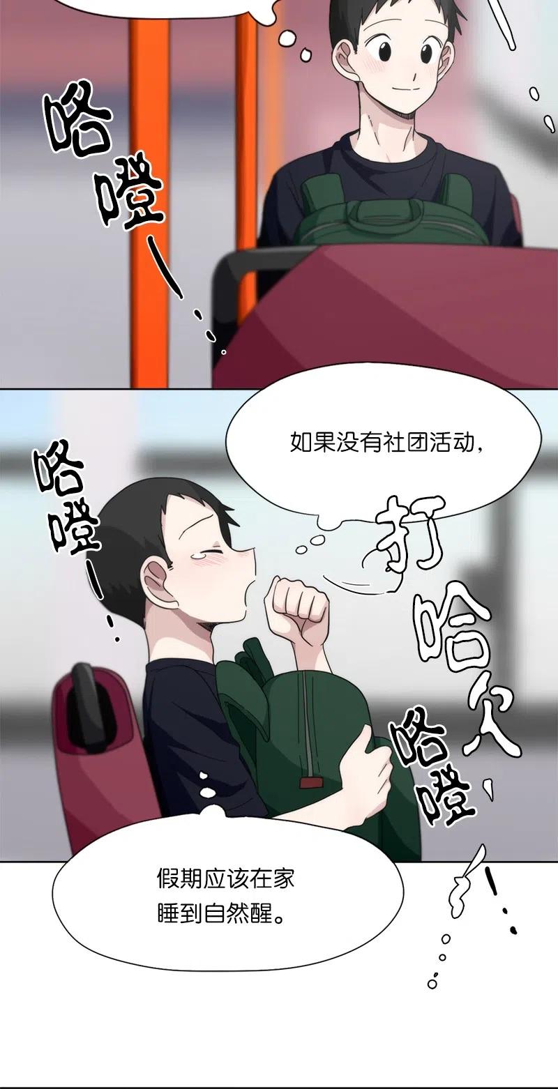34 34-第35话