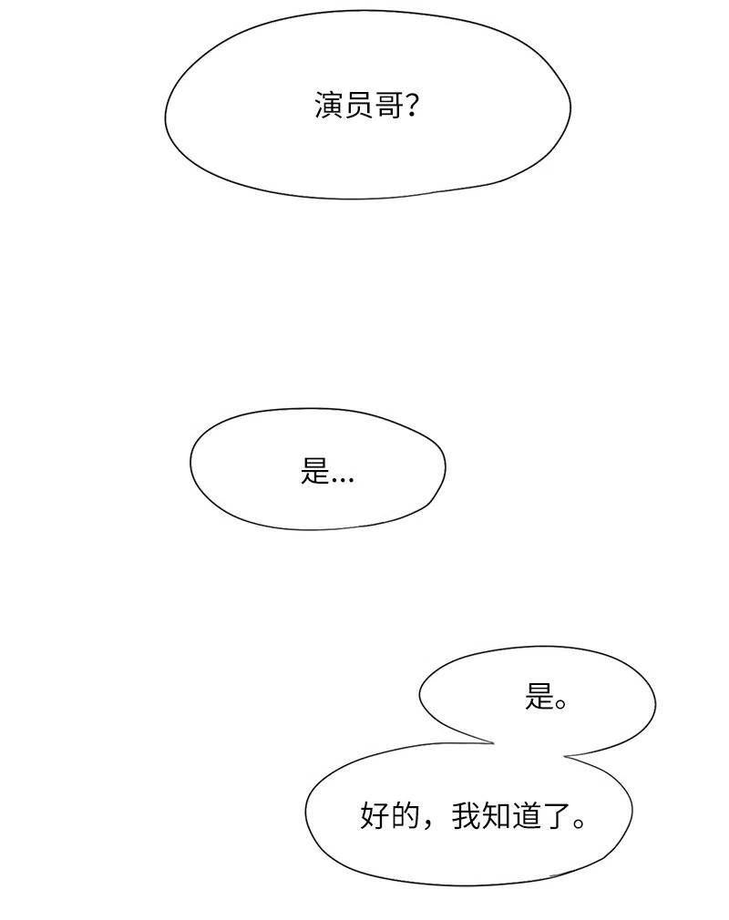 34 34-第35话