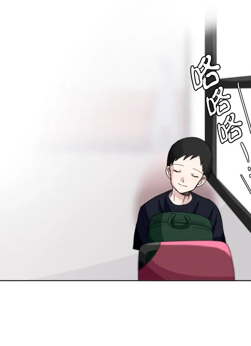 34 34-第35话