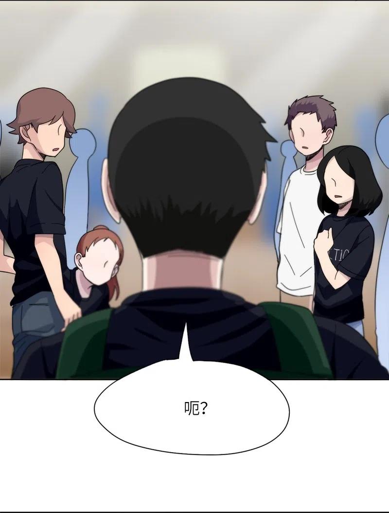 34 34-第35话