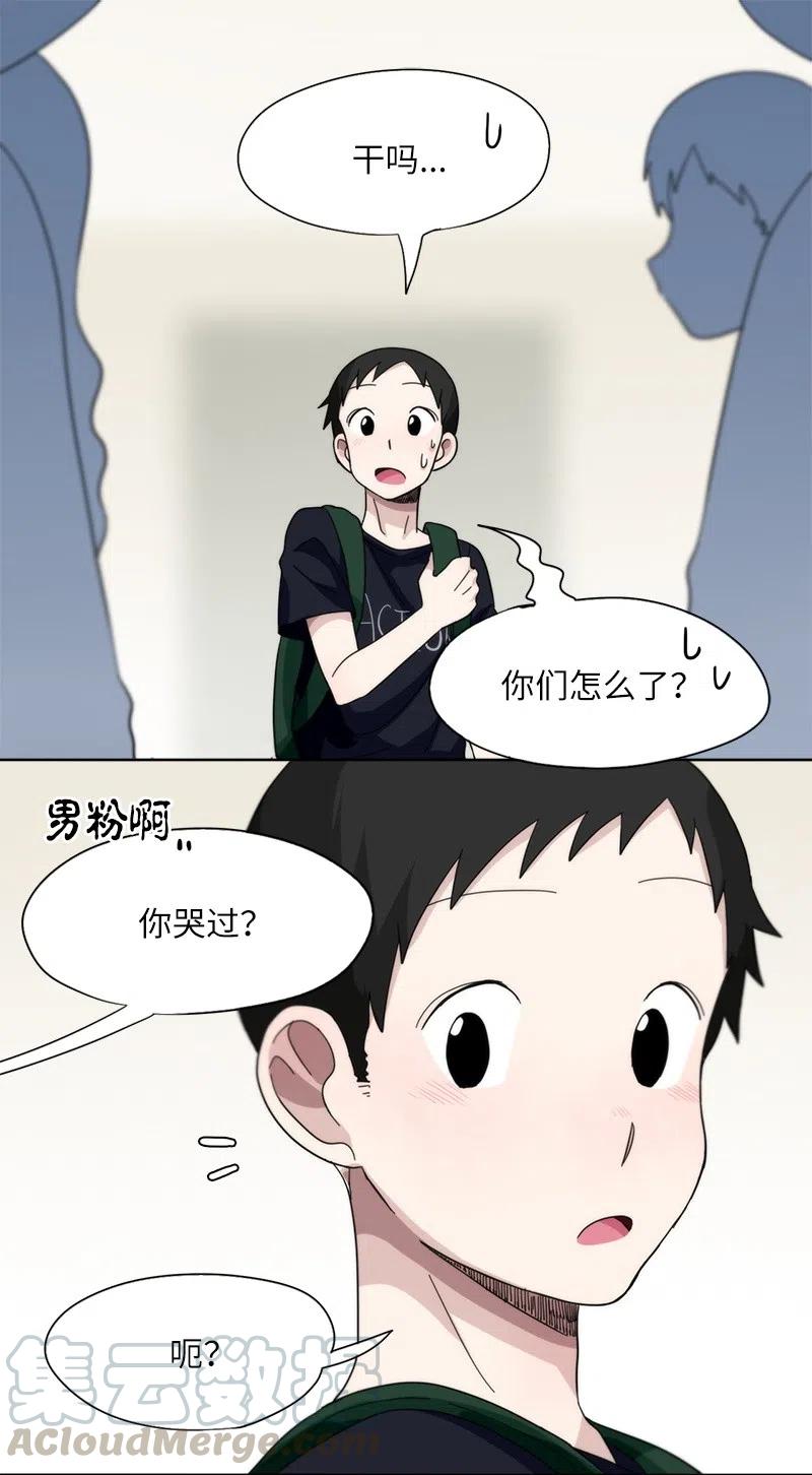34 34-第35话