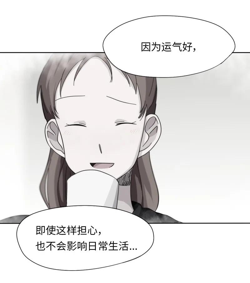 36 36-第37话