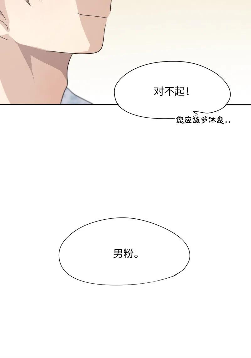 36 36-第37话