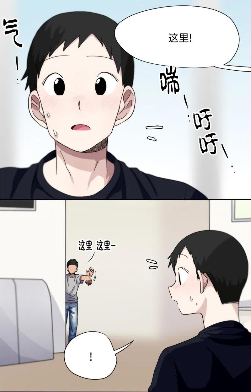 36 36-第37话