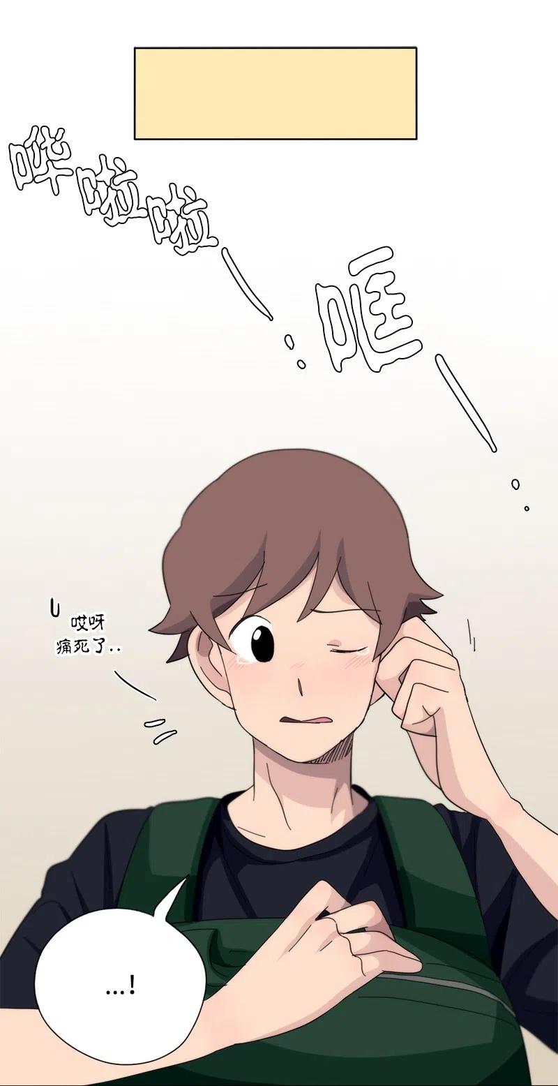 38 38-第39话