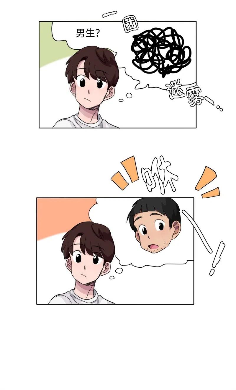 38 38-第39话
