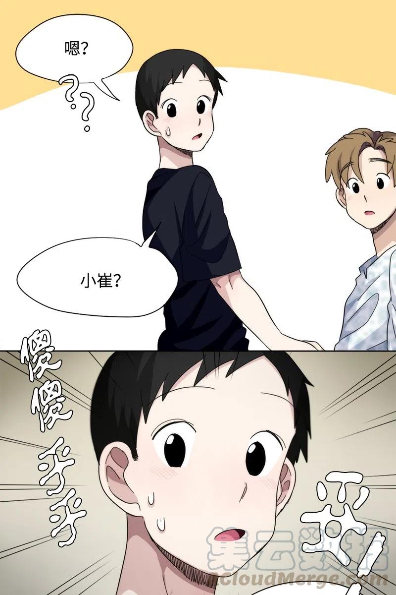 38 38-第39话