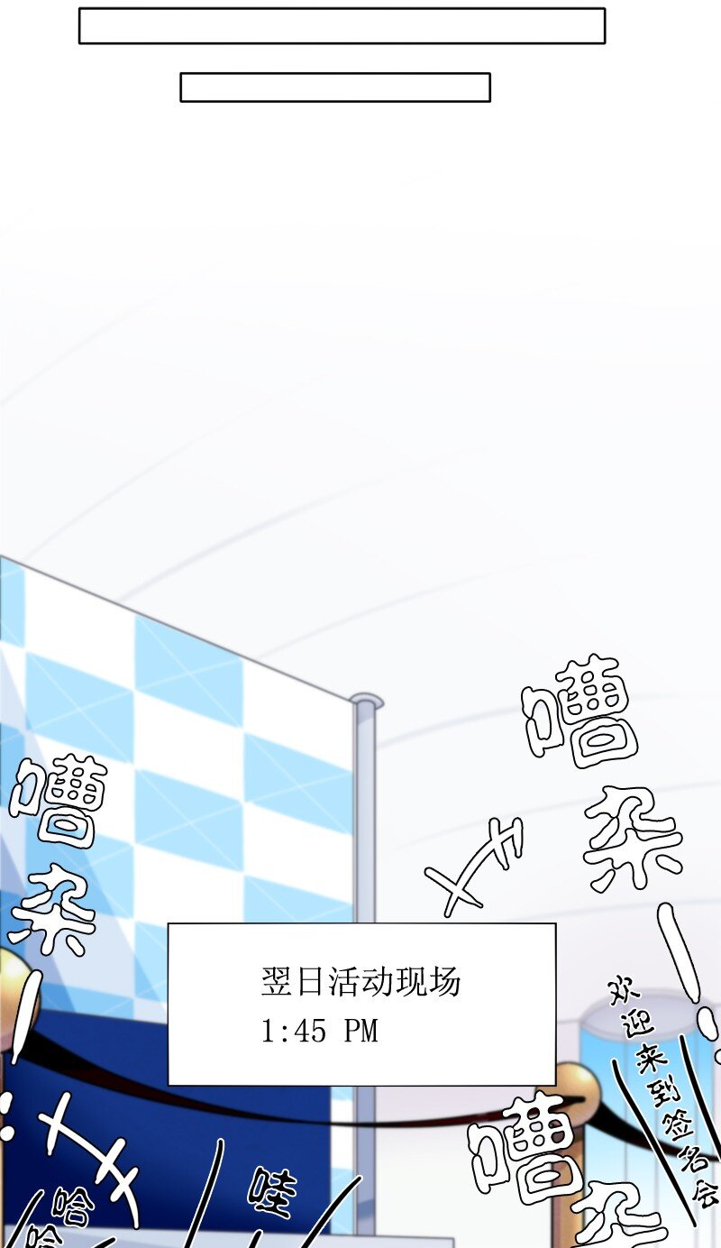 04 04-第5话