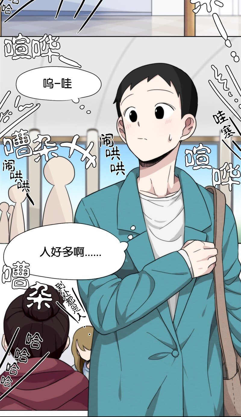 04 04-第5话