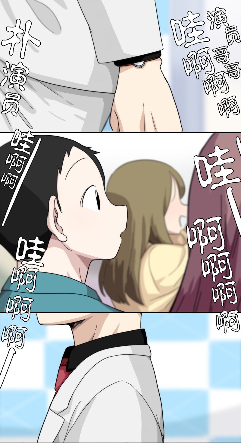 04 04-第5话
