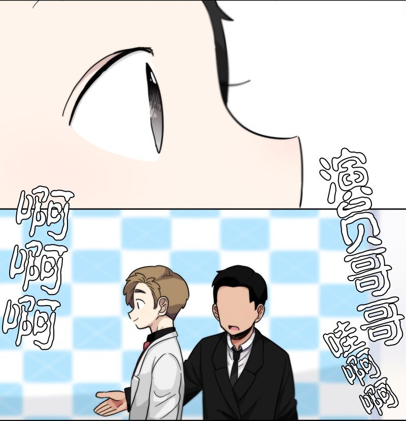 04 04-第5话