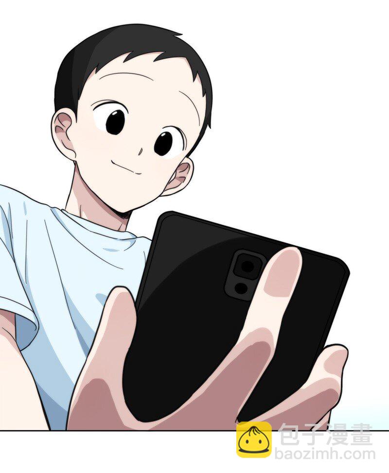 04 04-第5话