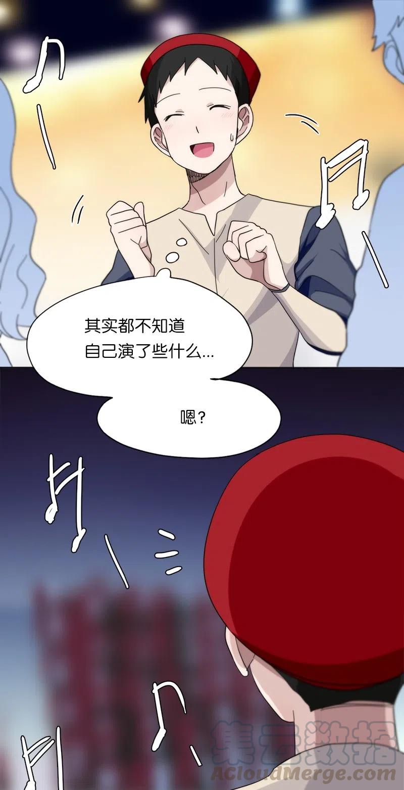 40 40-第41话