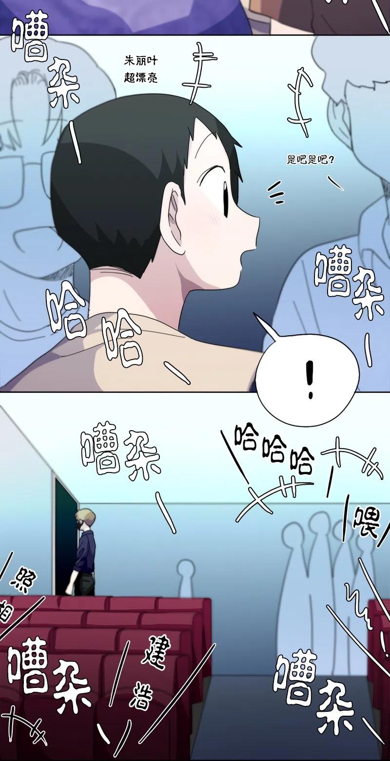 40 40-第41话