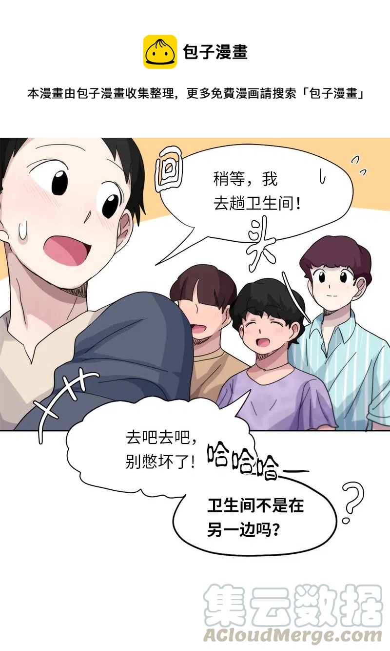 40 40-第41话