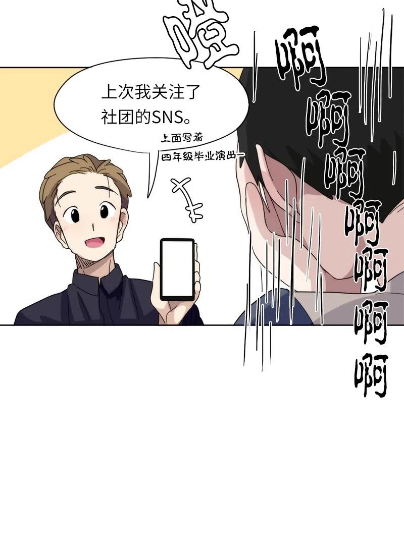 40 40-第41话