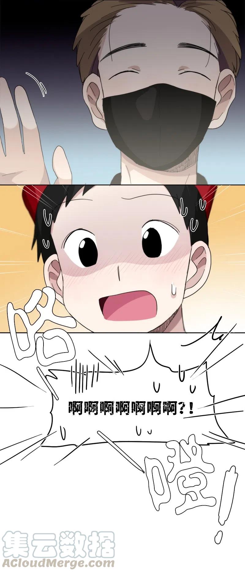 40 40-第41话