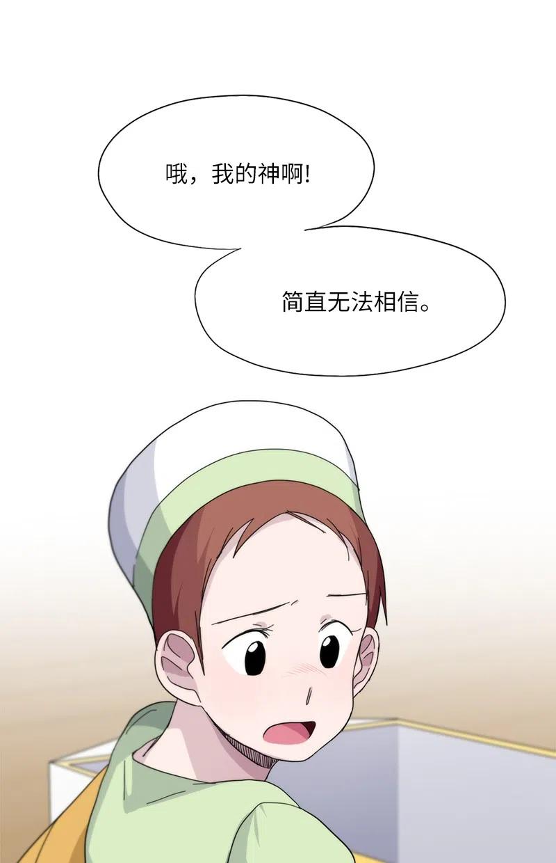 40 40-第41话