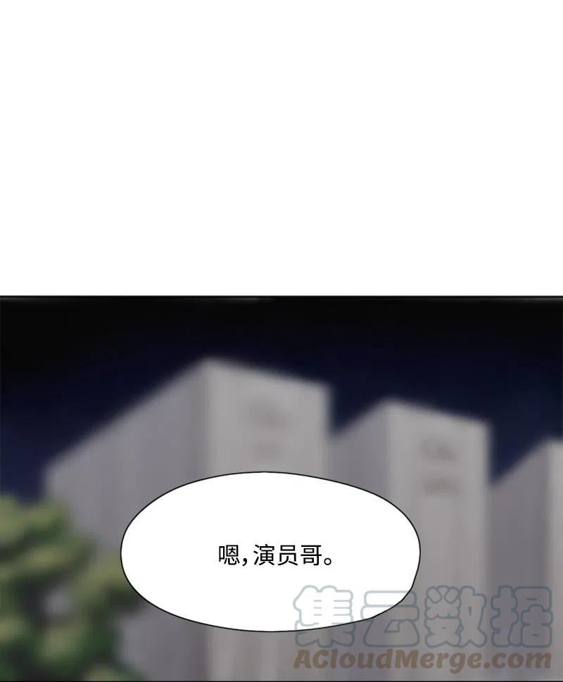 42 42-第43话