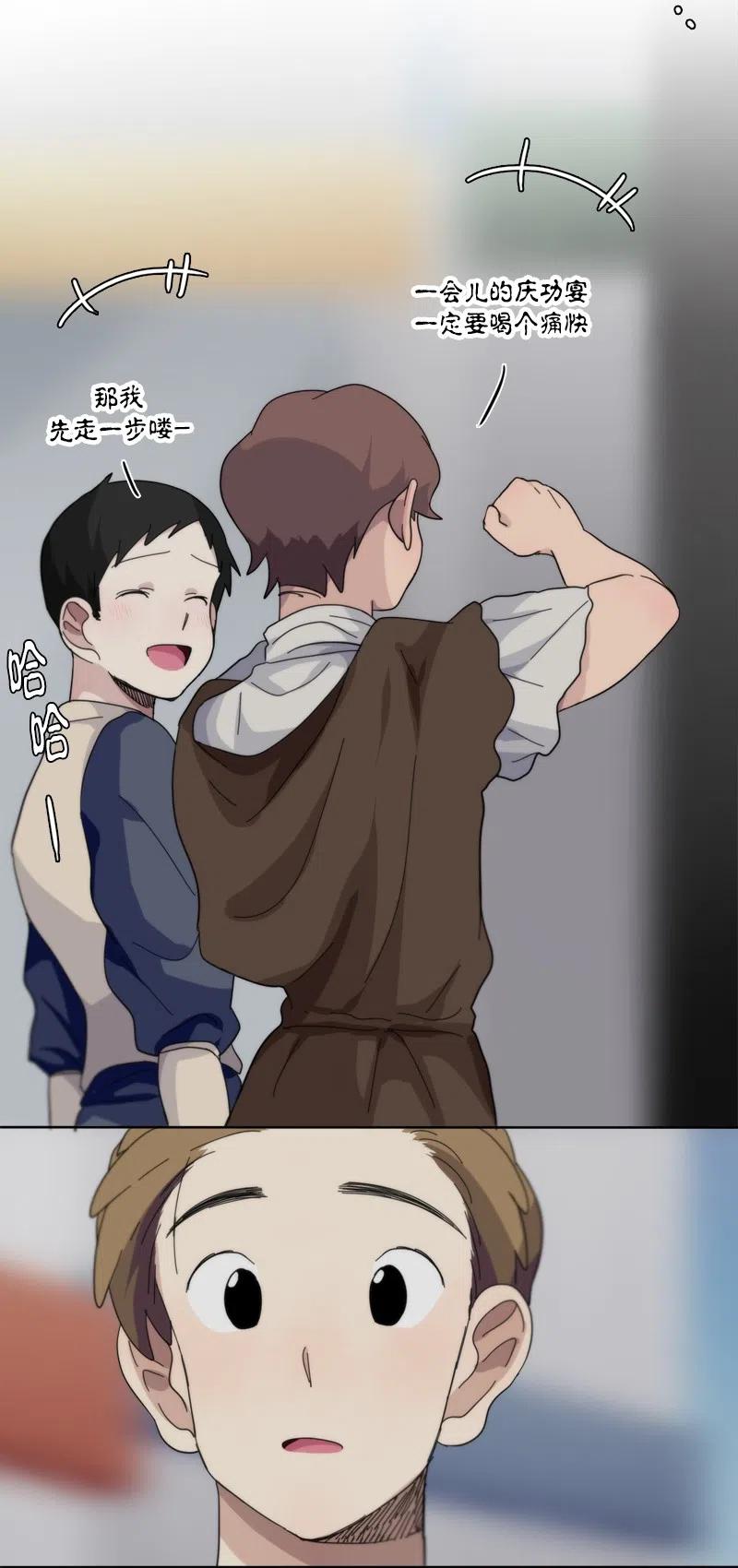 42 42-第43话