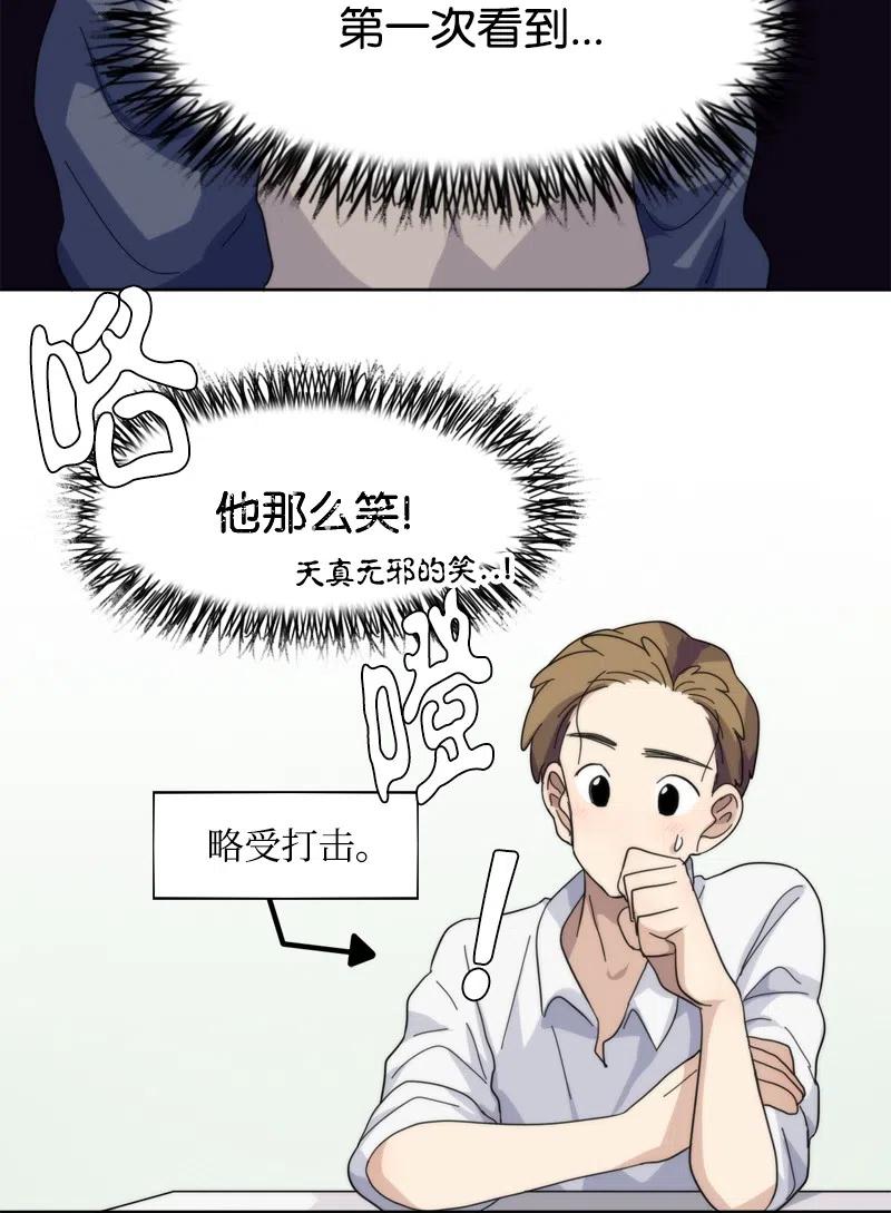 42 42-第43话