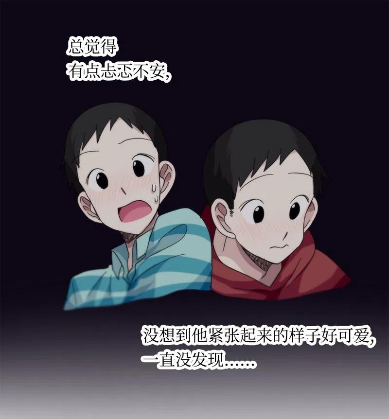 42 42-第43话
