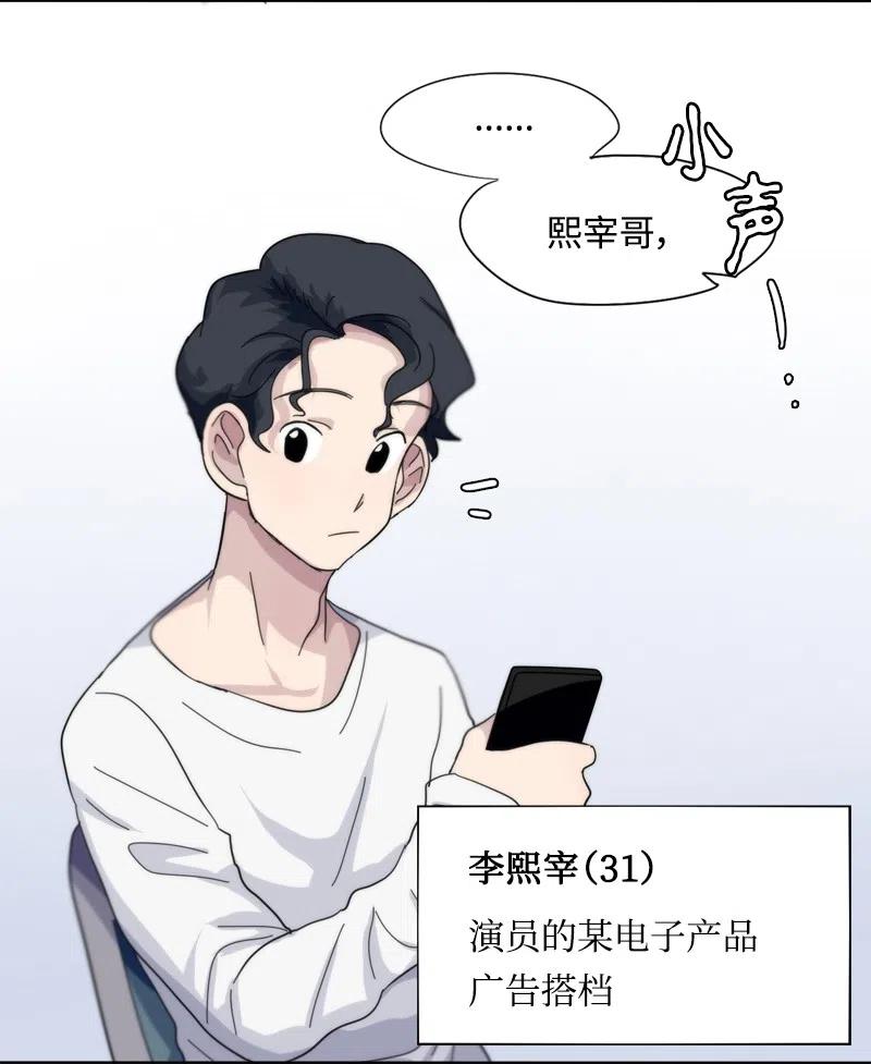42 42-第43话