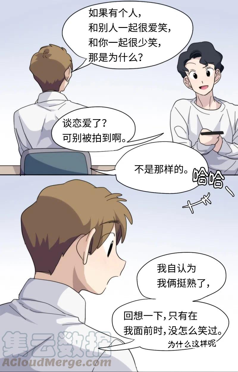 42 42-第43话