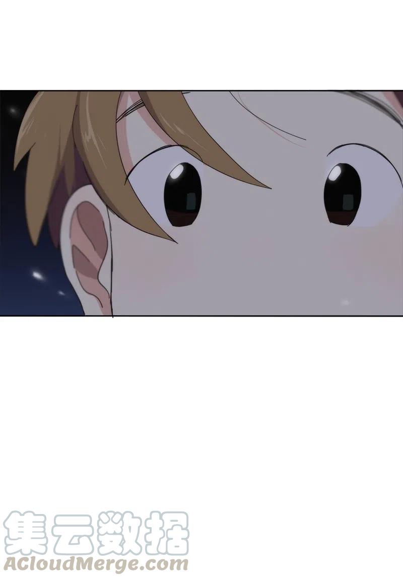 44 44-第45话