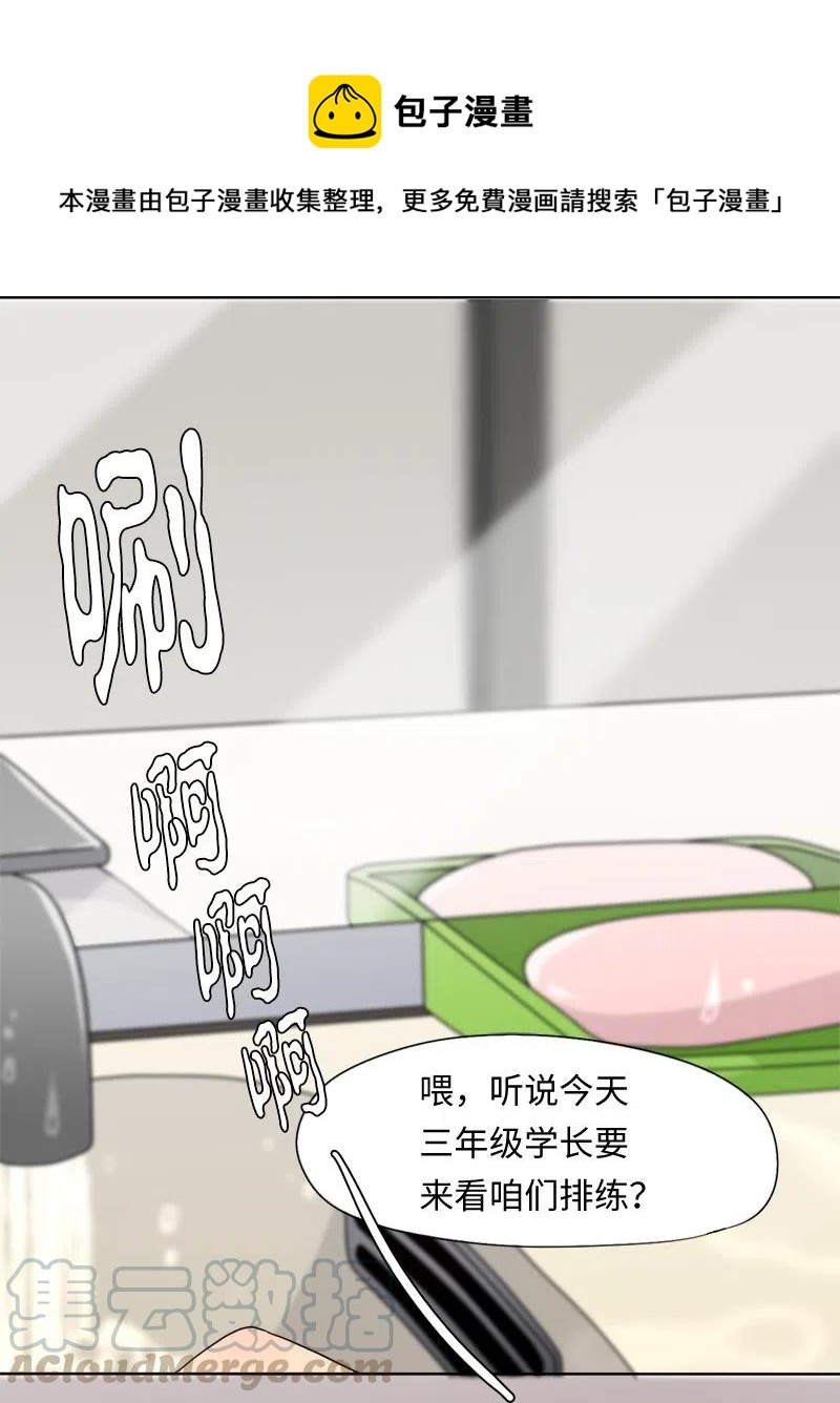 48 48-第49话