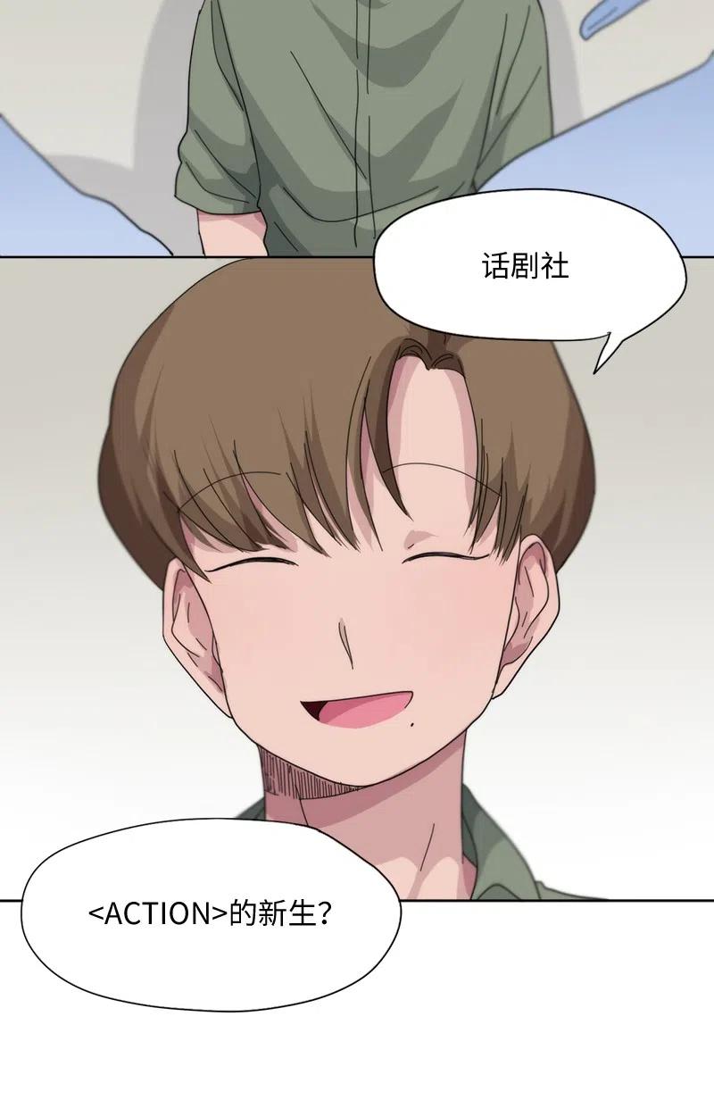 48 48-第49话