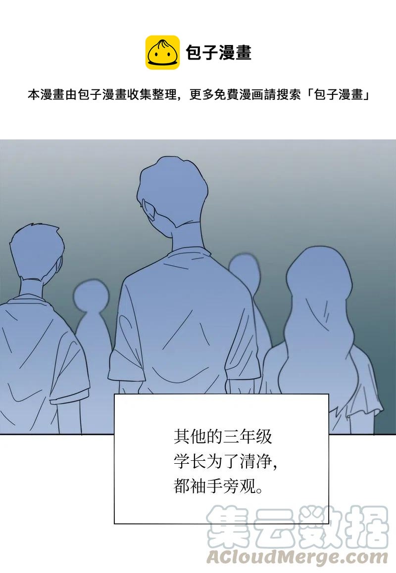 48 48-第49话