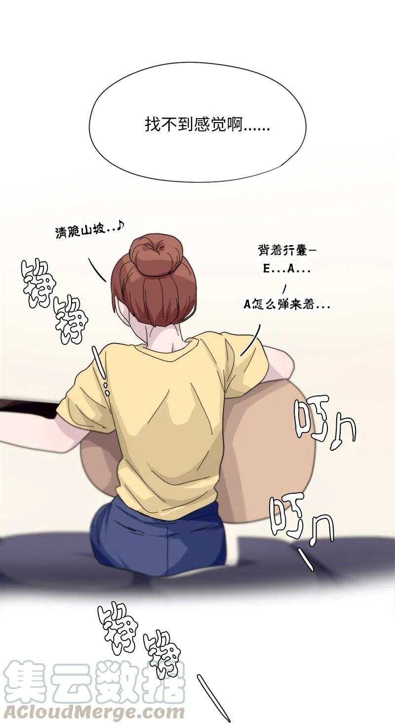 50 50-第51话