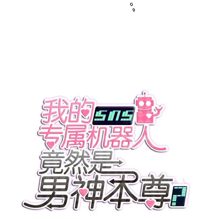 50 50-第51话
