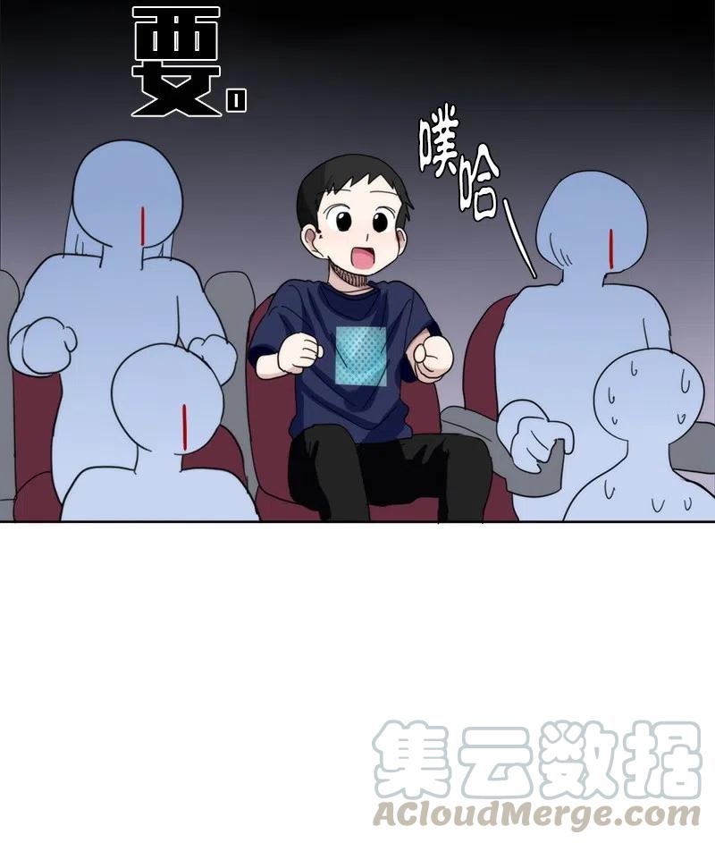 52 52-第53话